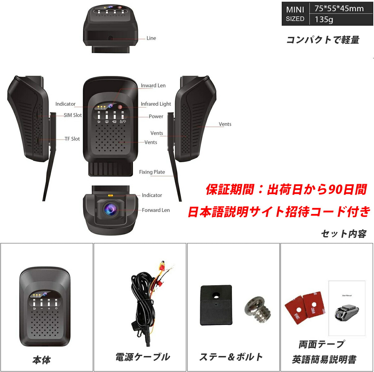 売り込み GPS 発信機 リアルタイム 追跡 浮気調査 動態管理 勤怠管理 ドライブレコーダー一体型 スマホアプリ GPSロガー 車載 小型 ドラレコ  トラッカー racingarena.hu