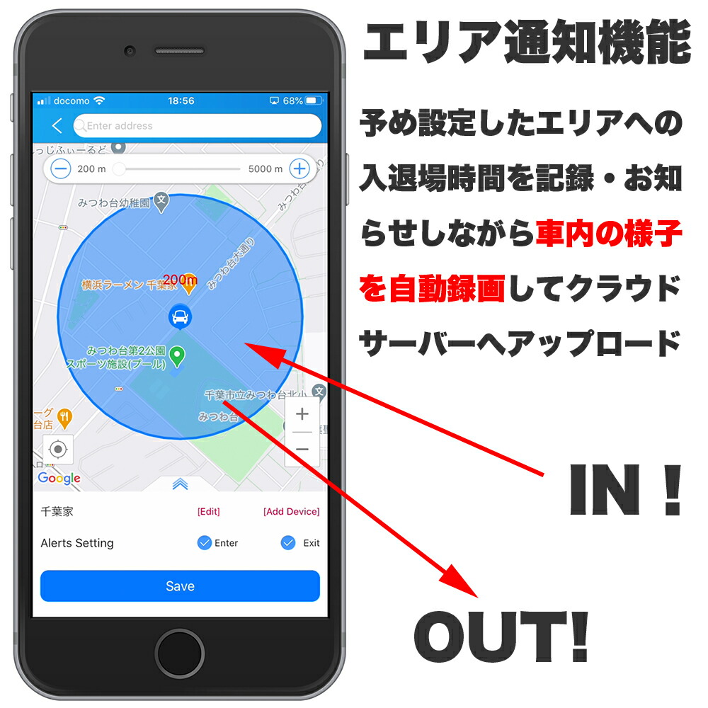 売り込み GPS 発信機 リアルタイム 追跡 浮気調査 動態管理 勤怠管理 ドライブレコーダー一体型 スマホアプリ GPSロガー 車載 小型 ドラレコ  トラッカー racingarena.hu