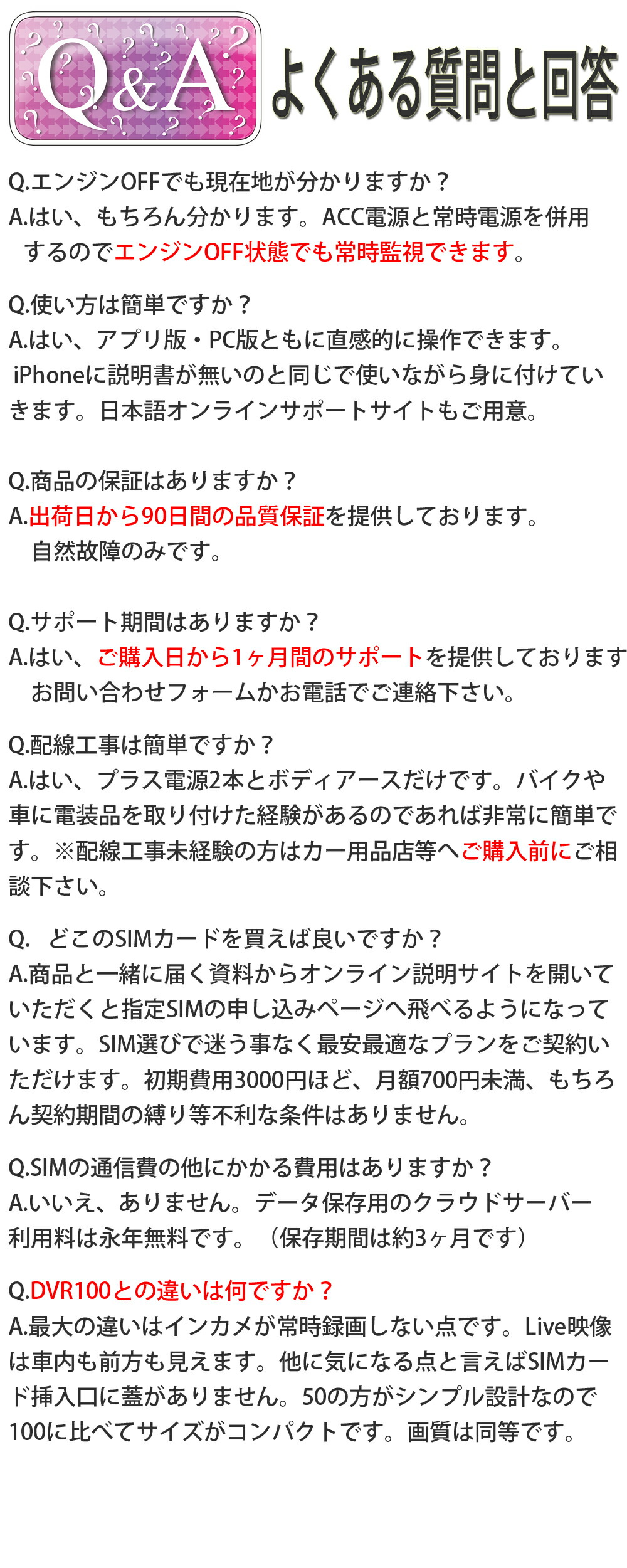 売り込み GPS 発信機 リアルタイム 追跡 浮気調査 動態管理 勤怠管理 ドライブレコーダー一体型 スマホアプリ GPSロガー 車載 小型 ドラレコ  トラッカー racingarena.hu