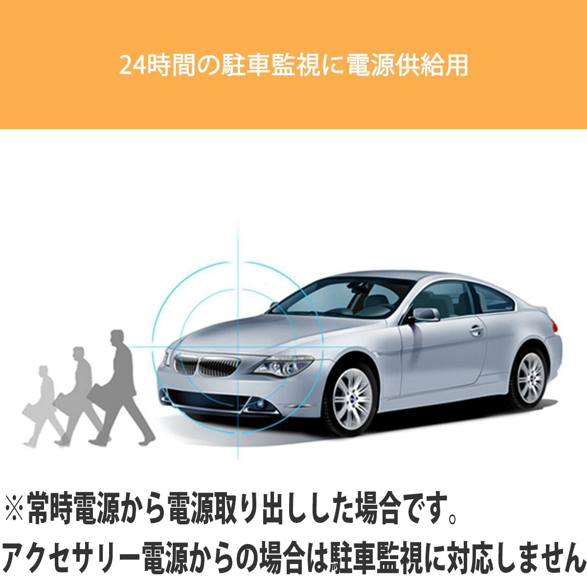 楽天市場 ドライブレコーダー用 駐車監視対応 常時電源取り出しケーブル ヒューズ付き 低背 車載 Micro Usb端子 モバイルラウンジ 楽天市場店