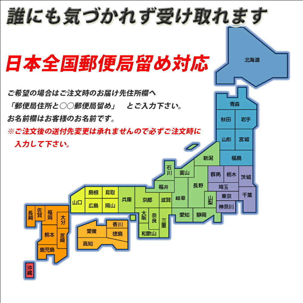 楽天市場 Gps 発信機 リアルタイム 追跡 小型 徘徊老人 シニア お子様の見守り スマホアプリ モバイルラウンジ 楽天市場店