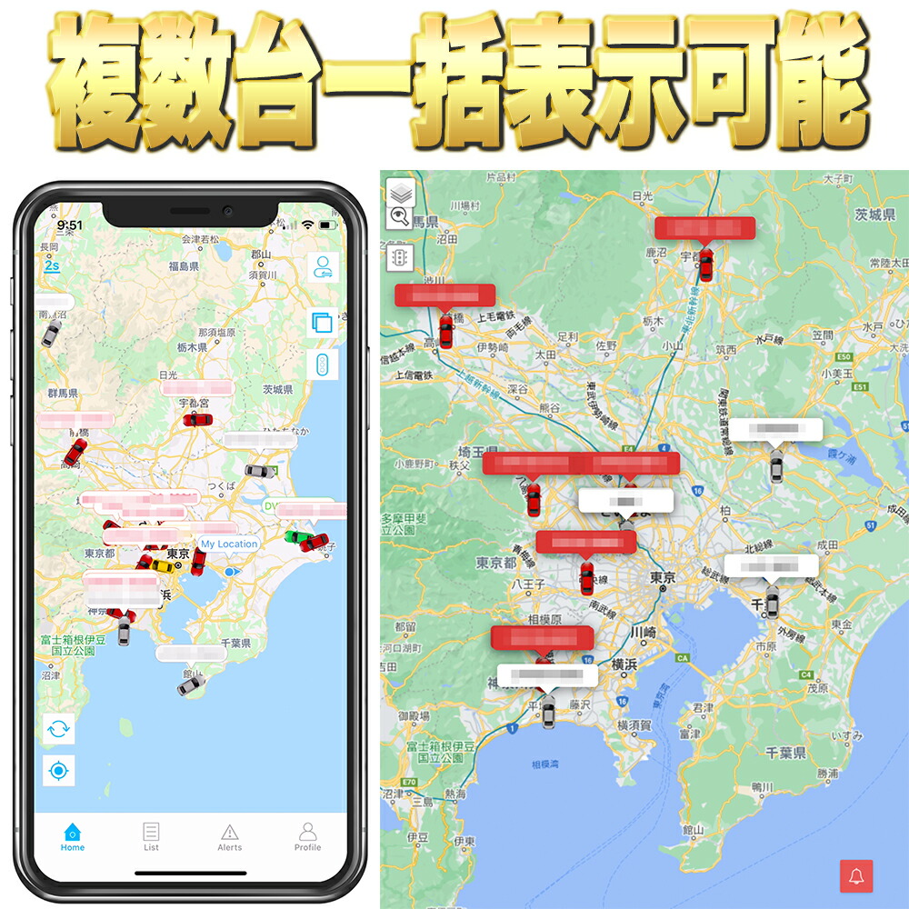 Gps 出すチャンス 真成折 追い掛ける 浮気検査 勤怠総轄 運転レコーダ一般形体 スマホアプリ Gpsロガー 車載 小型 Dvr100 Restaurant Valentino De