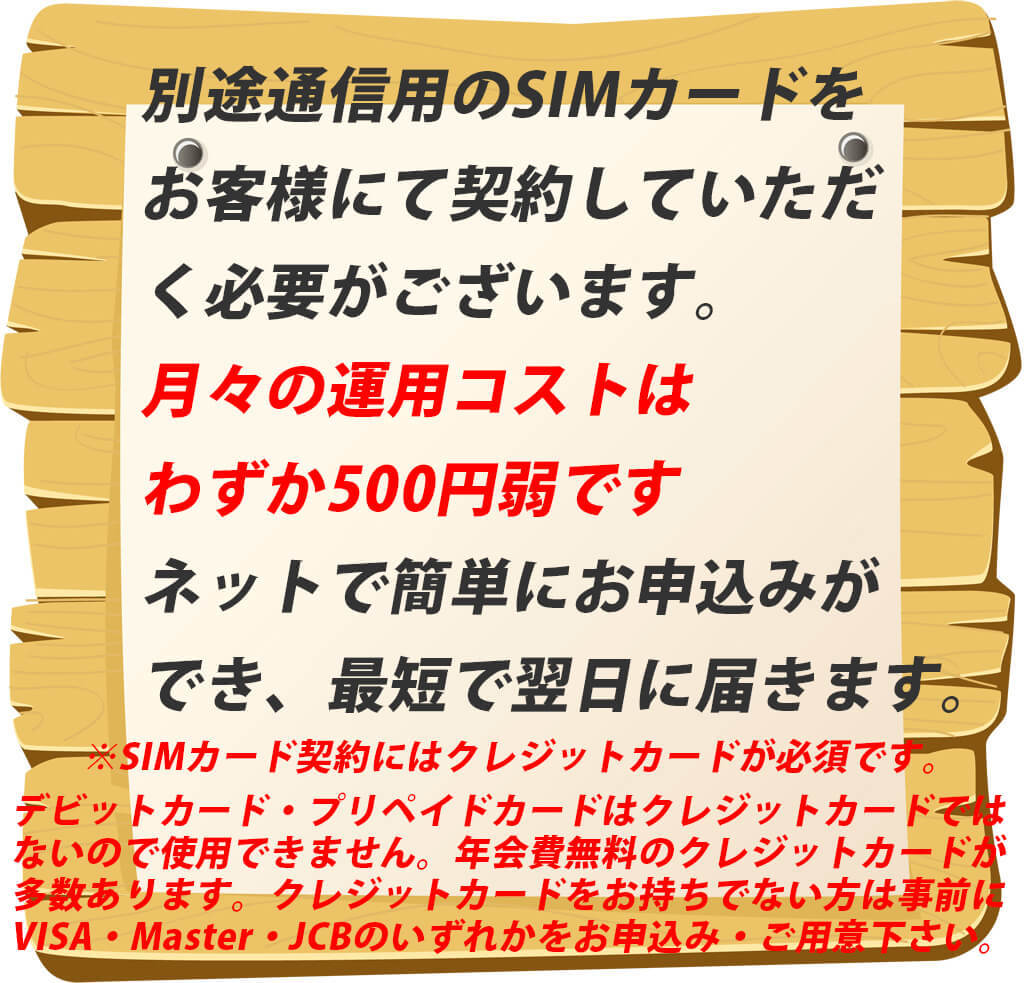 楽天市場 Gps 発信機 リアルタイム 追跡 小型 徘徊老人 シニア お子様の見守り スマホアプリ モバイルラウンジ 楽天市場店