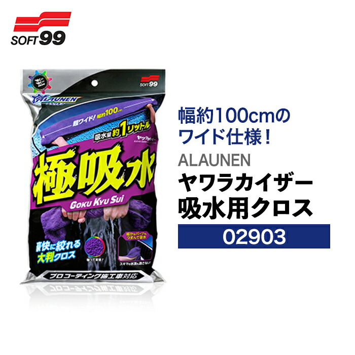 Aya専用 s.ayaさま専用 Ayaさま 専用 s.ayaさま専用 s.ayaさま専用 直流