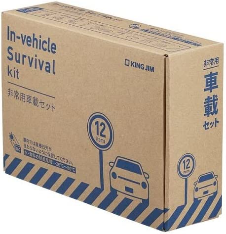 楽天市場】【7年保存水】The Next Dekade グリーンケミー 保存水500ml