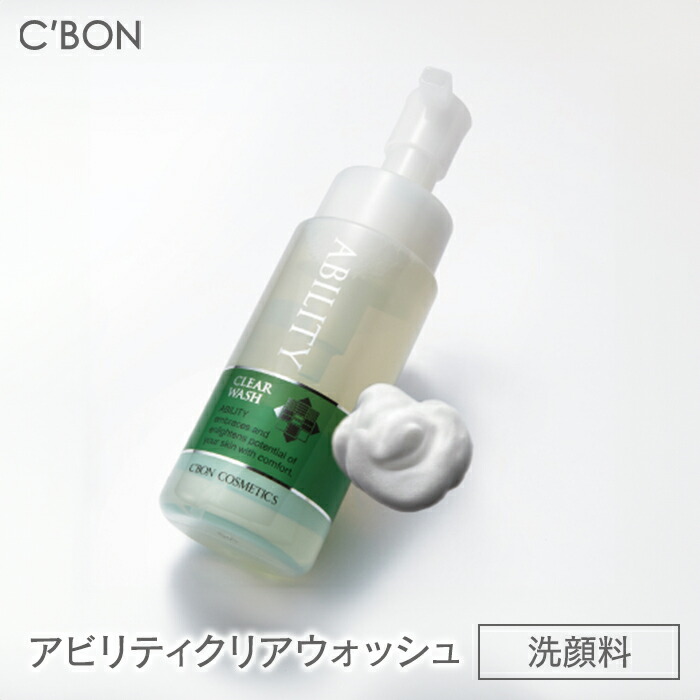 楽天市場】【シーボン】シーボンパル ディープクリアフォーム 130g