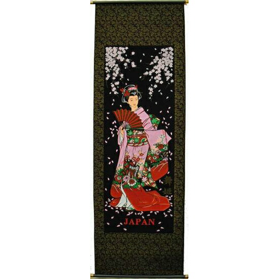 楽天市場】『小野小町 掛軸』三嶋玉園 : 光ネット組合 楽天市場店