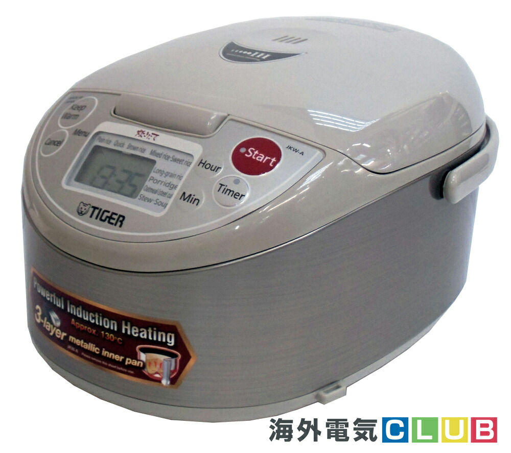 楽天市場】【海外向け炊飯器】【220V〜230V仕様】 象印マホービン マイコン炊飯ジャー 5.5合炊き ブラウン NS-YMH10-TA  中国国内用保証書付 : 海外電気CLUB