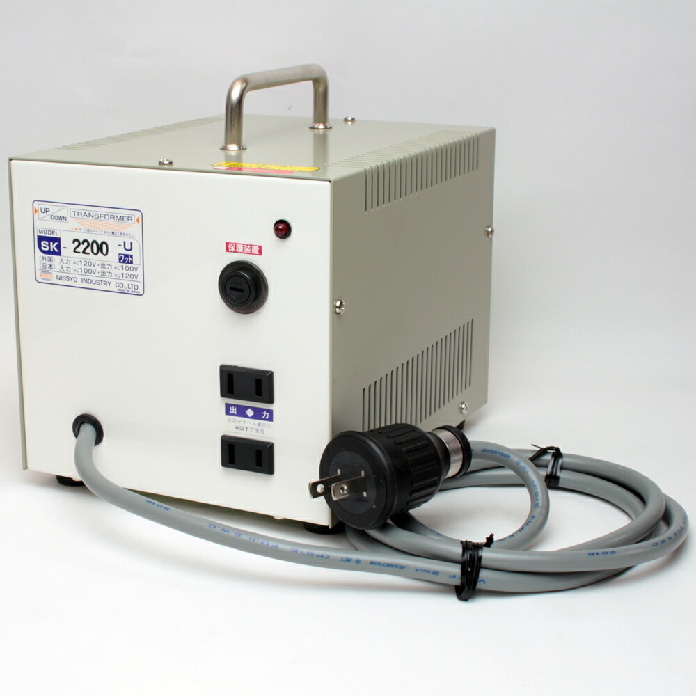 【かい】変圧器2個 Amazon.co.jp｜日章工業 変圧器 海外 国内 両用タイプ AC200V