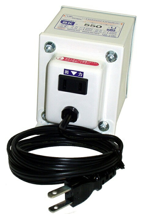 楽天市場】【変圧器】【昇降両用】 日章工業 海外滞在用アップ/ダウン