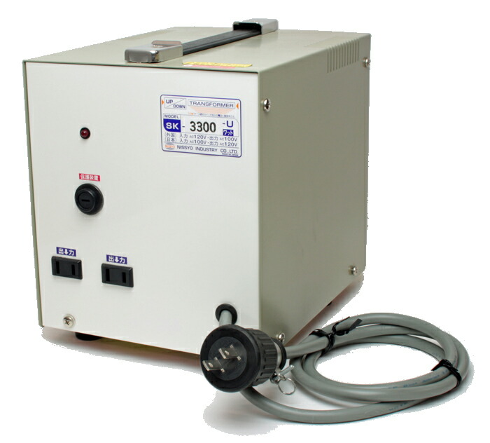 日章工業 変圧器 AC240V⇔100V 3300W SK-3300EX SK-3300EX | 日章工業株式会社