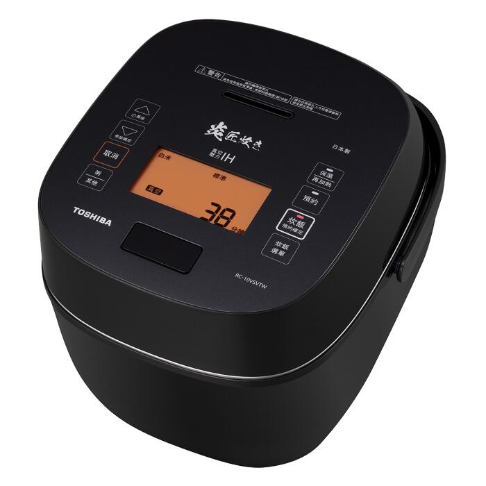 楽天市場】海外向け炊飯器 220V仕様 東芝 IH炊飯器 5.5合炊き