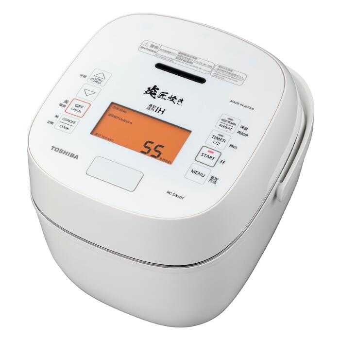 楽天市場】海外向け炊飯器 220V仕様 東芝 IH炊飯器 5.5合炊き