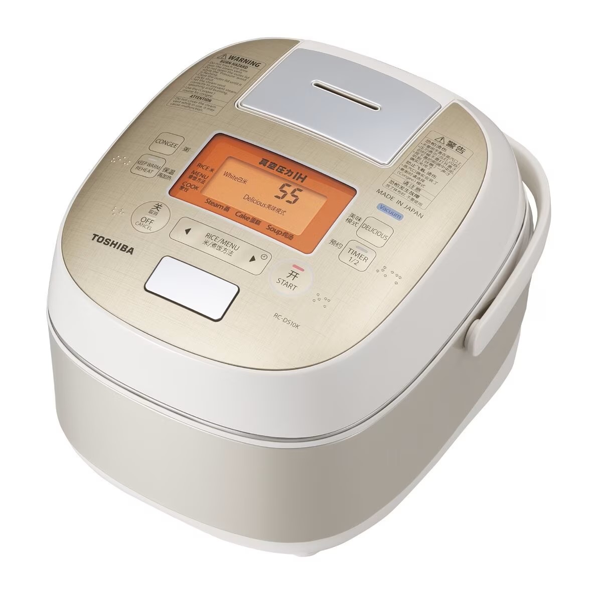 海外向け炊飯器 東芝 RC-DZ10JA-N 220V IH5.5合炊きゴールド 楽天市場】海外向け炊飯器 220V仕様 東芝 IH炊飯器 5.5合炊き