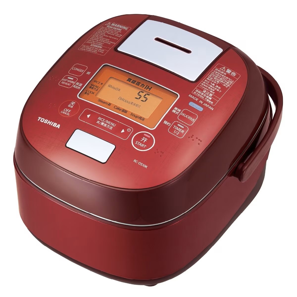 海外向け炊飯器 東芝 RC-DZ10JA-N 220V IH5.5合炊きゴールド TOSHIBA 海外向け炊飯器 220V仕様 東芝 IH炊飯器 5.5合炊き