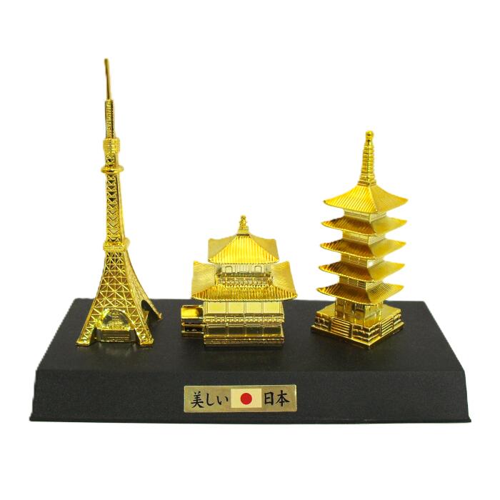 【新品】金色の五重の塔 置物 約20cm 新品】金色の五重の塔 置物 約20cm