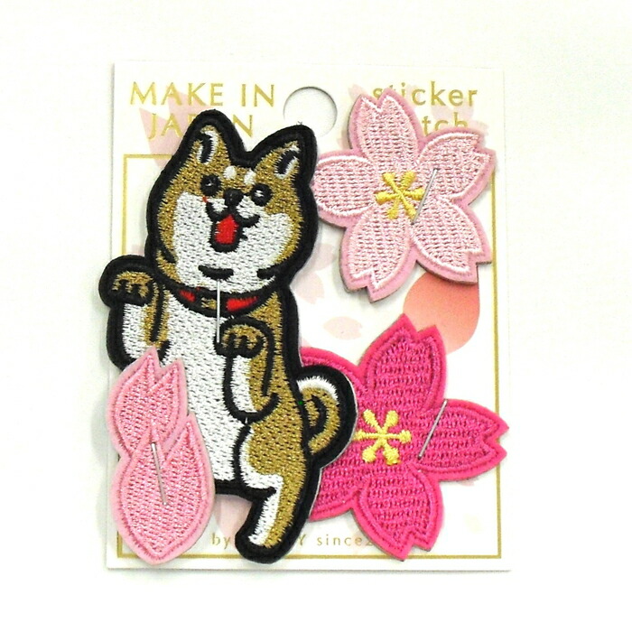 楽天市場】【メール便可】 刺繍ステッカーワッペン まねきねこ白