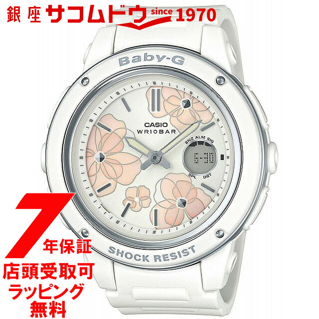 ラッピング・熨斗について