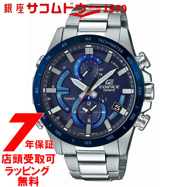 楽天市場】CASIO カシオ EDIFICE エディフィス タフソーラー