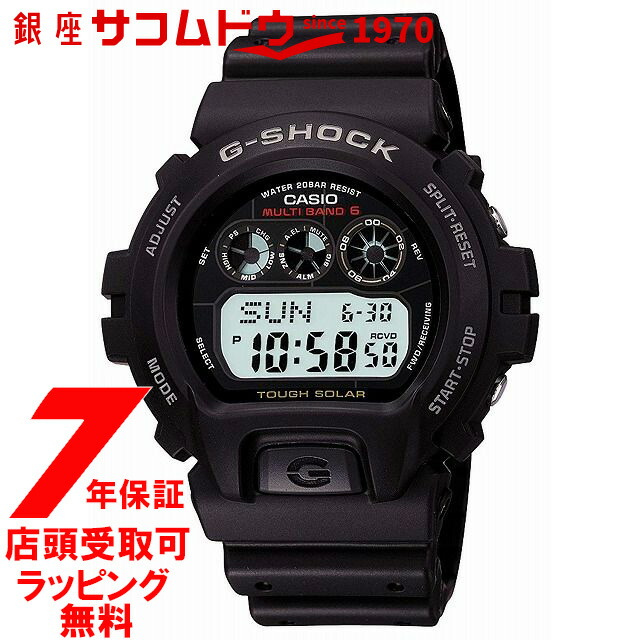 楽天市場】【26日26時までポイント最大47倍！最大2000円OFF