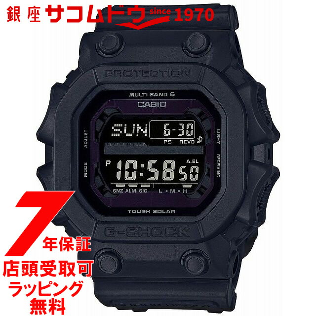 楽天市場】【10%OFFクーポン配布中☆18日0:00スタート】カシオ G