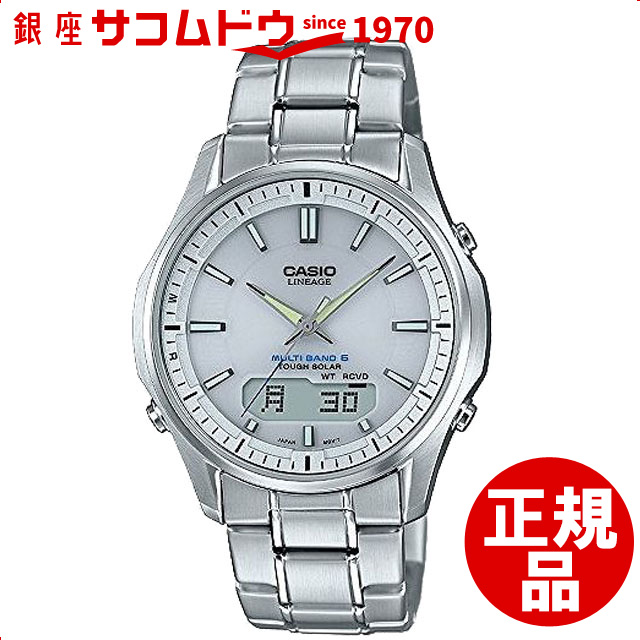 ファッションなデザイン カシオ CASIO 腕時計 LINEAGE リニエージ