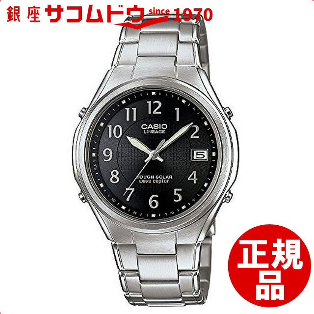 カシオ　腕時計　LINEAGE CASIO カシオ LINEAGE リニエージ ソーラー電波 メンズ腕時計