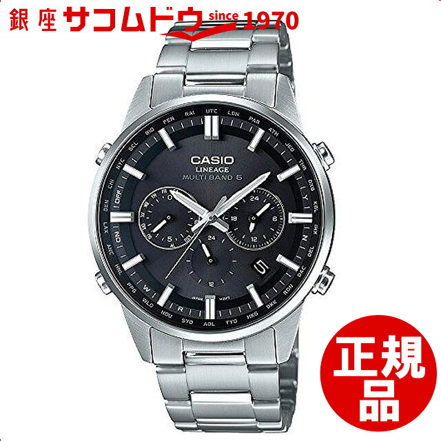 ラッピング・熨斗について