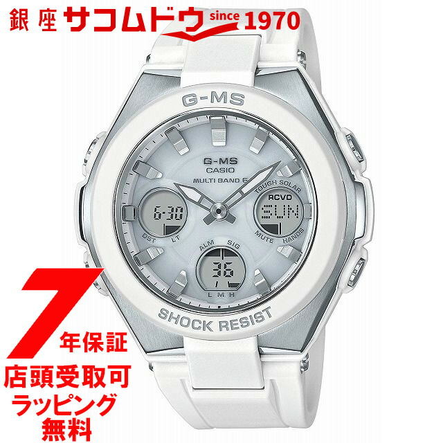 ラッピング・熨斗について