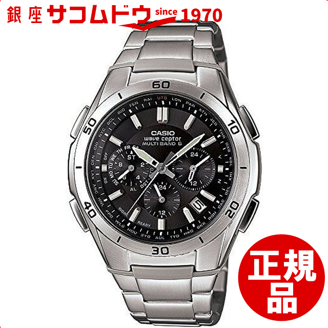 【5%OFFクーポン4月21日(火)9:59迄】【店頭受取対応商品】カシオ CASIO 腕時計 WAVE CEPTOR ウェーブセプター ウォッチ 世界6局電波ソーラーウォッチ WVQ-M410DE-1A2JF メンズ