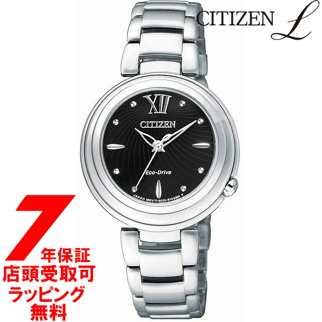 【5%OFFクーポン4月21日(火)9:59迄】CITIZEN L シチズンエル 腕時計 EM0338-88E レディース ウォッチ エコ・ドライブ