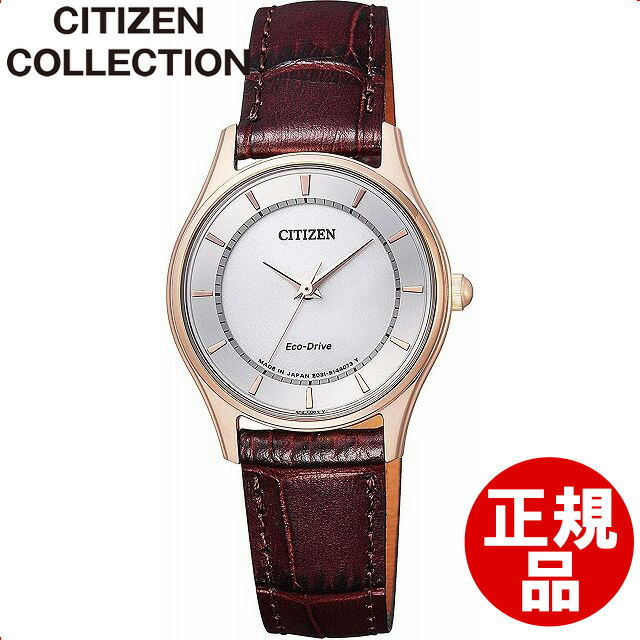 代引不可 最大5000円offクーポン23日 金 09 59迄 店頭受取対応商品 シチズン Citizen 腕時計 Citizen Collection シチズンコレクション エコ ドライブ ペアモデル レディス Em0402 05a レディース 最適な材料 Www Faan Gov Ng