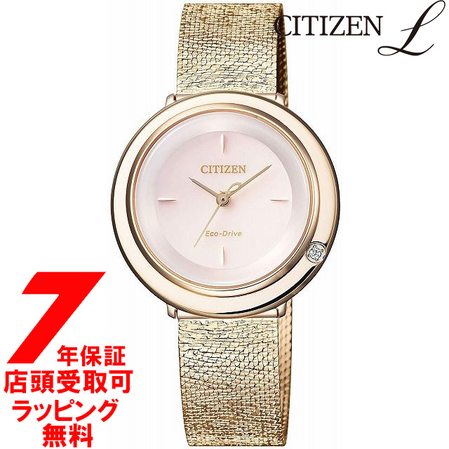 CITIZEN L Ambiluna （シチズン エル アンビリュナ) 美品-