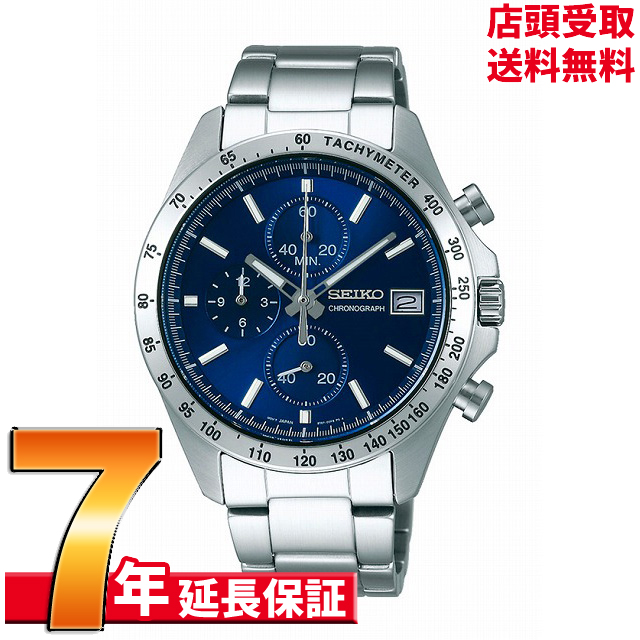 日本産 SEIKO セイコー 腕時計 ウォッチ クロノグラフ CHRONOGRAPH