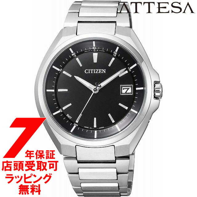 楽天市場】特価品 アテッサ ATTESA CB1120-50E CITIZEN シチズン 電波