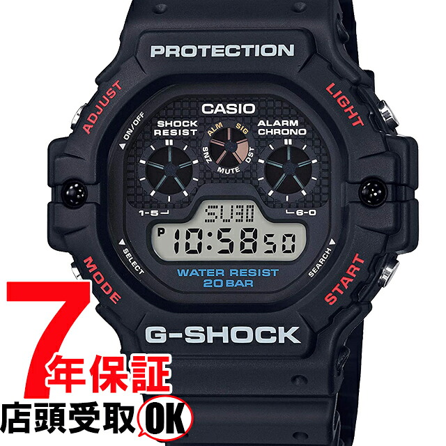 【5%OFFクーポン4月21日(火)9:59迄】【店頭受取対応商品】[カシオ]CASIO 腕時計 G-SHOCK ウォッチ ジーショック DW-5900-1JF メンズ [4549526210235-DW-5900-1JF]