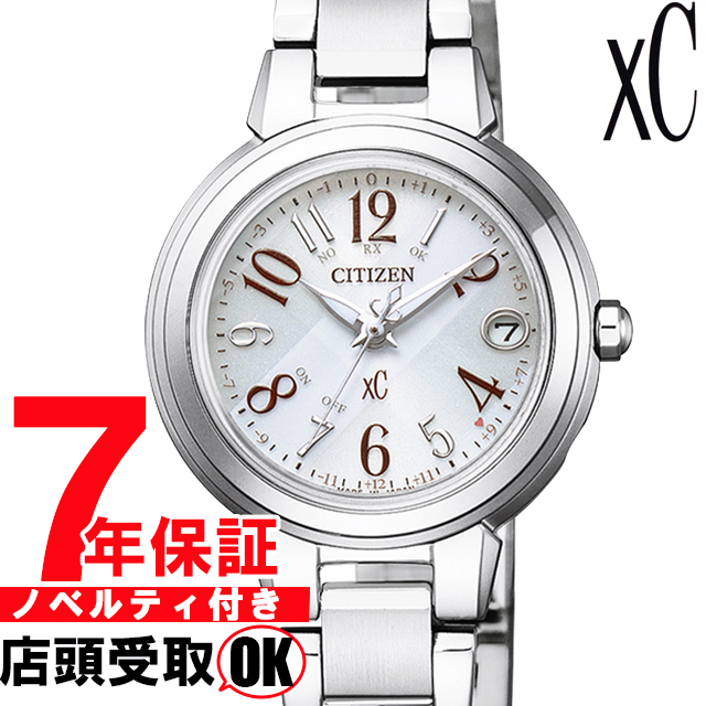 キャンペーンもお見逃しなく シチズン CITIZEN 腕時計 xC クロスシー