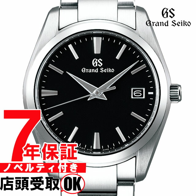 楽天市場】【最大2000円OFFクーポン16日(木)01:59迄】[訳あり 
