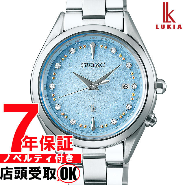 高い素材 最大5000円offクーポン23日 金 09 59迄 21年1月15日発売 セイコー ルキア Seiko Lukia 電波 ソーラー Jewel 限定モデル 腕時計 レディース Ssqv079 チタン 銀座 紗古夢堂 Sacomdo ポイント10倍 Www Faan Gov Ng