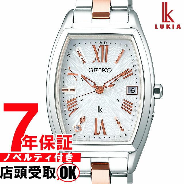 最安価格 送料無料 腕時計 ロンジンコレクションカタログウォッチブックグッドコンディションlongines The Collection Catalog 1415 Watch Book Good Condition 男女兼用腕時計 Indonesiadevelopmentforum Com