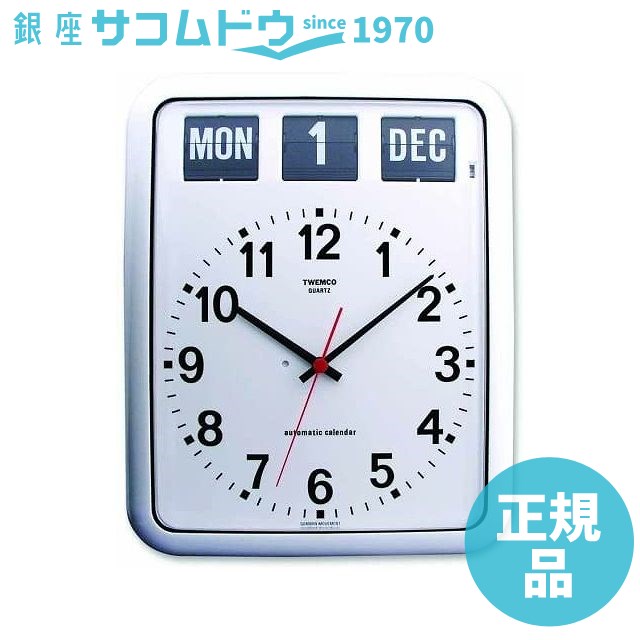 ラッピング・熨斗について