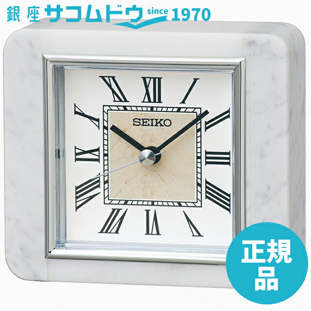 SEIKO セイコー BZ225M 天然石オニキス 電波時計 置時計 楽天市場】SEIKO CLOCK 置き時計 電波時計 ツイン・パ オニキス