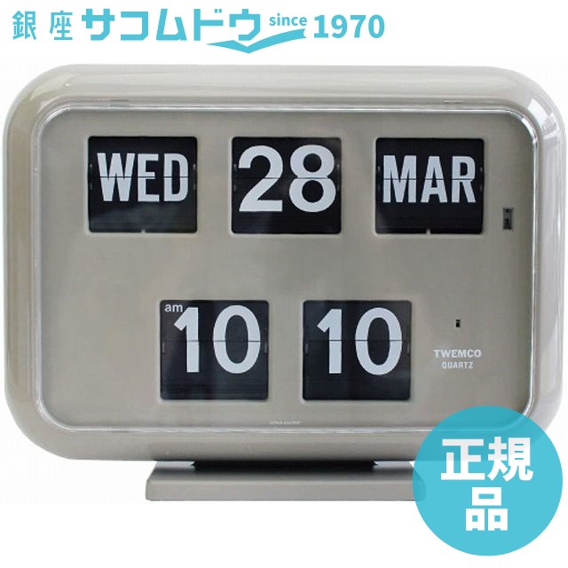 【最大2000円OFFクーポン17日(金)09:59迄】TWEMCO トゥエンコ 置掛時計 QD-35GREY
