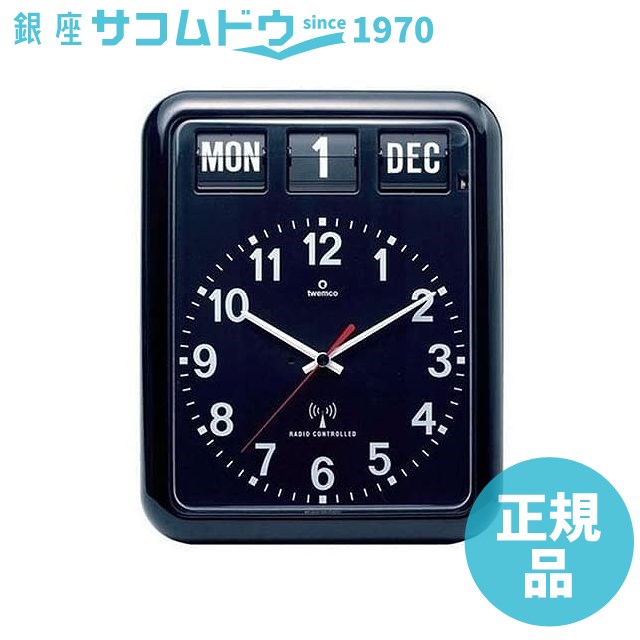 ラッピング・熨斗について