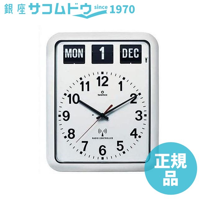 楽天市場】【5%OFFクーポン 1月6日(火)9:59迄】TWEMCO トゥエンコ 置