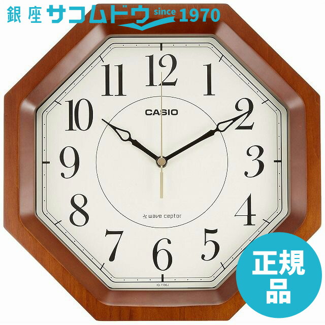 楽天市場】【最大2000円OFFクーポン 27日(木)01:59迄】CASIO カシオ