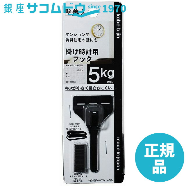 楽天市場】【お買い物マラソン最大2000円OFFクーポン27日(金)09:59迄