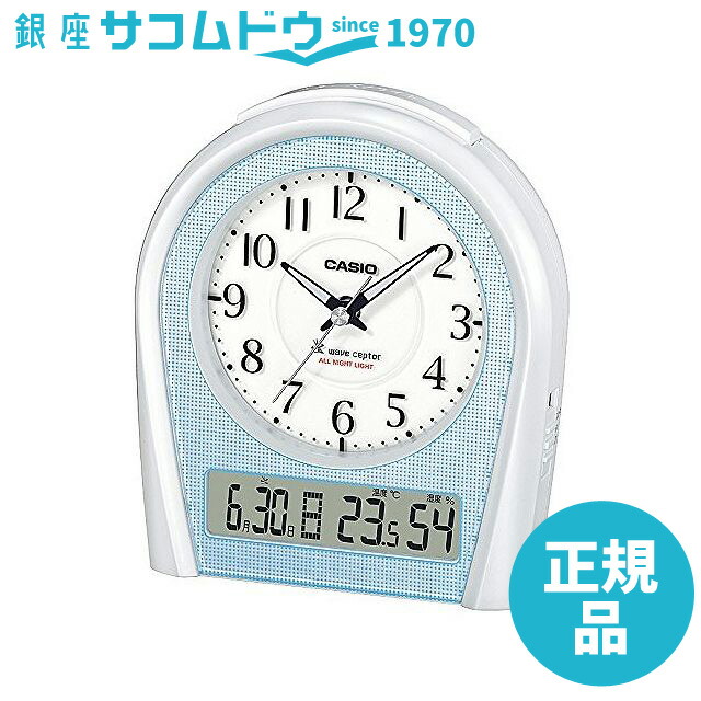 楽天市場】【最大2000円OFFクーポン24日(水)01:59迄】CASIO