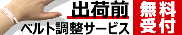 楽天市場】【最大ポイント37倍＆2000円OFFクーポン28(金) 23:59迄】[クレファー]CREPHA デジタル ストップウォッチ 日常生活防水  カウントダウン計測 ブラック TEV-4013-BK クリアブルー TEV-4013-BL クリア TEV-4013-CL [メール便  日時指定代引不可] : 銀座 紗古夢堂 ...