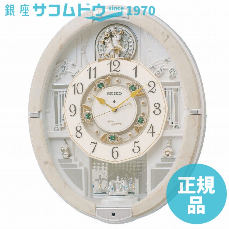 ラッピング・熨斗について